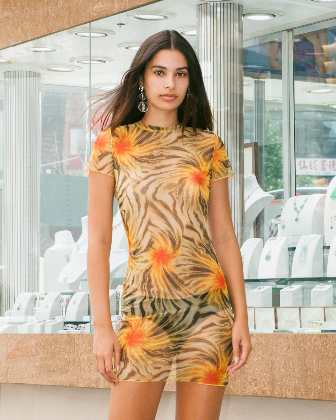 Green Tropic Mesh Print Mini